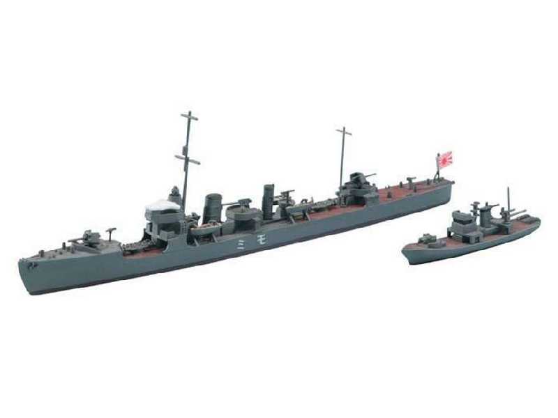 IJN Destroyer Momi - zdjęcie 1 IJN Destroyer Momi - zdjęcie 1