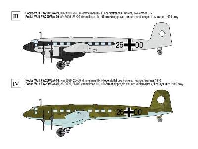 Focke Wulf FW200V3/A-09 Immelman III - zdjęcie 4