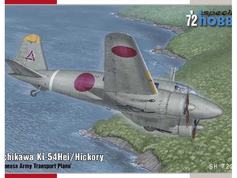 Tachikawa Ki-45Hei/Hickory - zdjęcie 1 Tachikawa Ki-45Hei/Hickory - zdjęcie 1