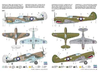 P-40M Warhawk/Kittyhawk Mk.III - zdjęcie 4