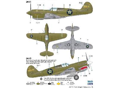 P-40M Warhawk/Kittyhawk Mk.III - zdjęcie 5