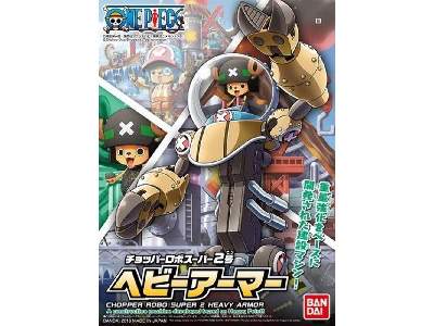 One Piece Chopper Robo Super 2 Heavy Armor (Gundam 83329p) - zdjęcie 1
