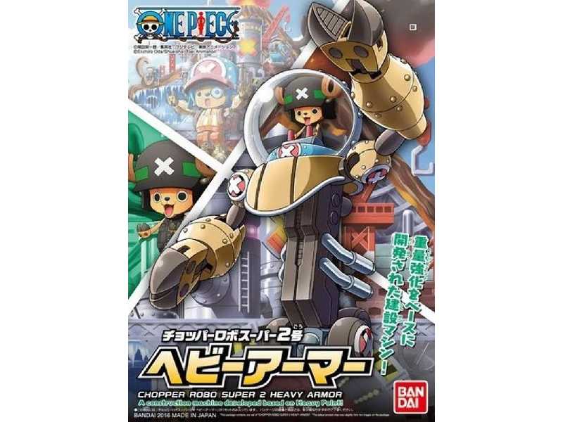 One Piece Chopper Robo Super 2 Heavy Armor (Gundam 83329p) - zdjęcie 1 One Piece Chopper Robo Super 2 Heavy Armor (Gundam 83329p) - zdjęcie 1