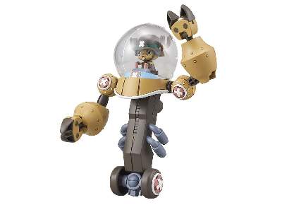 One Piece Chopper Robo Super 2 Heavy Armor (Gundam 83329p) - zdjęcie 2