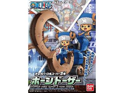 One Piece Chopper Robo Super 3 Horn Dozer (Gundam 84178p) - zdjęcie 1