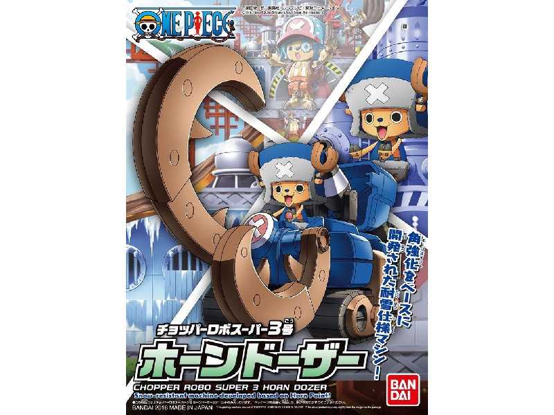 One Piece Chopper Robo Super 3 Horn Dozer (Gundam 84178p) - zdjęcie 1 One Piece Chopper Robo Super 3 Horn Dozer (Gundam 84178p) - zdjęcie 1