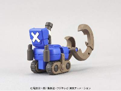 One Piece Chopper Robo Super 3 Horn Dozer (Gundam 84178p) - zdjęcie 3