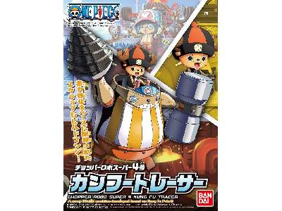 One Piece Chopper Robo Super 4 Kung Fu Tracer (Gundam 84179p) - zdjęcie 1