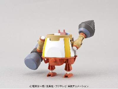 One Piece Chopper Robo Super 4 Kung Fu Tracer (Gundam 84179p) - zdjęcie 3