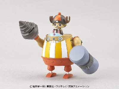 One Piece Chopper Robo Super 4 Kung Fu Tracer (Gundam 84179p) - zdjęcie 4