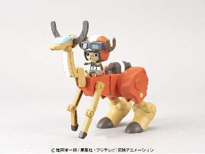 One Piece Chopper Robo Super 5 Walk Hopper (Gundam 84180p) - zdjęcie 4