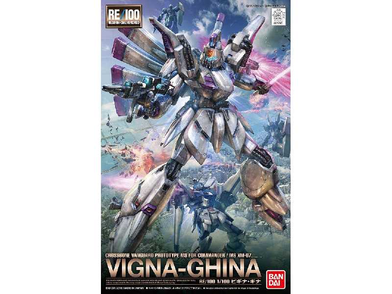 Vigna-ghina (Gundam 81346) - zdjęcie 1 Vigna-ghina (Gundam 81346) - zdjęcie 1