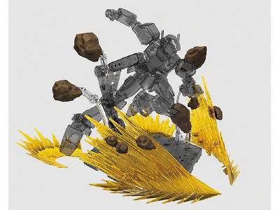 Figure Rise Effect - Blast Wave Yellow (Gundam 82333p) - zdjęcie 6