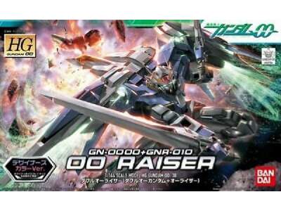 Oo Raiser Designer's Color Ver. (Gundam 55731) - zdjęcie 1