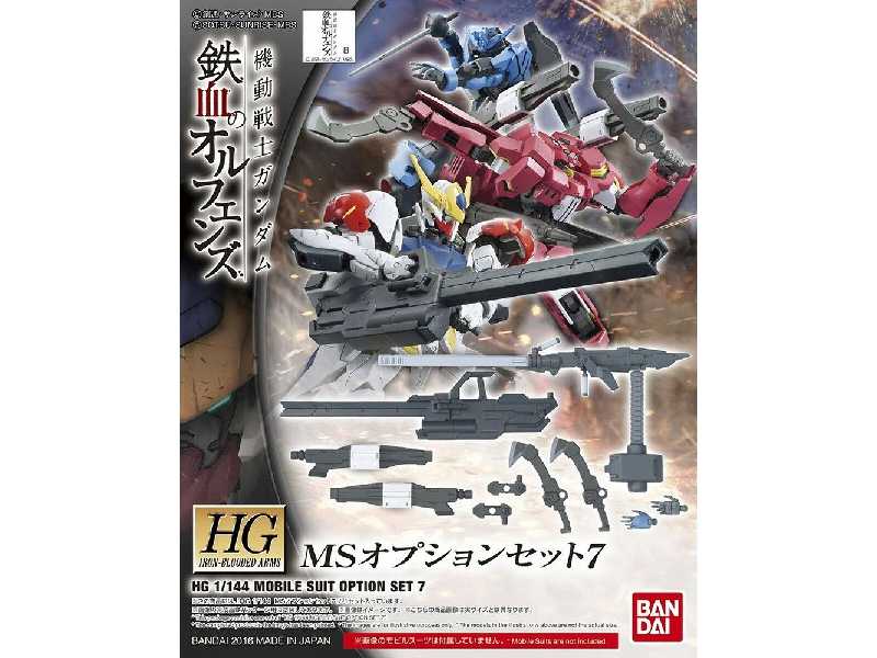 Mobile Suit Option Set 7 (Gundam 56824) - zdjęcie 1 Mobile Suit Option Set 7 (Gundam 56824) - zdjęcie 1