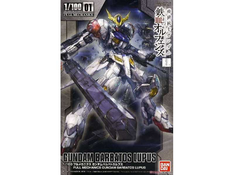 Barbatos Lupus - zdjęcie 1 Barbatos Lupus - zdjęcie 1