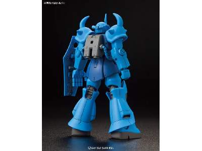 Ms-07b Gouf (Gundam 58007) - zdjęcie 3