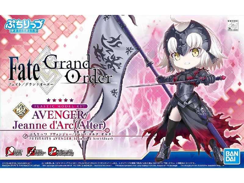 Fgo Petitrits Avenger / Jeanne D'arc (Alter) (Gundam 58194) - zdjęcie 1 Fgo Petitrits Avenger / Jeanne D'arc (Alter) (Gundam 58194) - zdjęcie 1