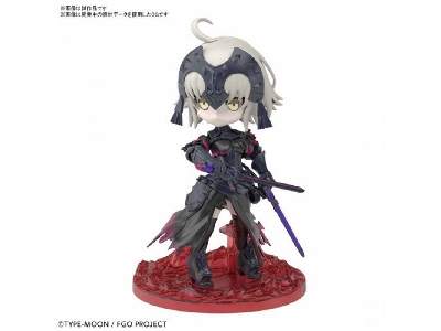 Fgo Petitrits Avenger / Jeanne D'arc (Alter) (Gundam 58194) - zdjęcie 2