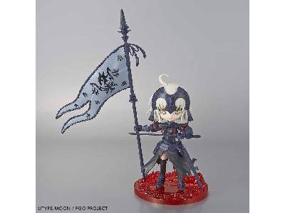 Fgo Petitrits Avenger / Jeanne D'arc (Alter) (Gundam 58194) - zdjęcie 5