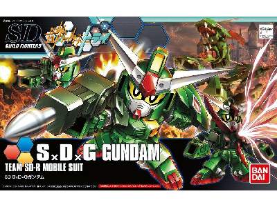 S×d×g Gundam (Gundam 58795) - zdjęcie 1
