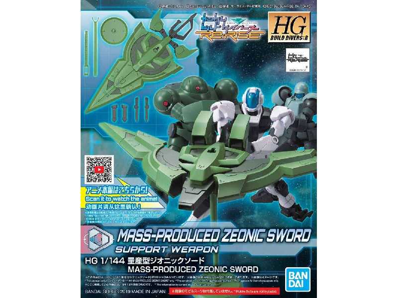 Mass-produced Zeonic Sword (Gundam 58826) - zdjęcie 1 Mass-produced Zeonic Sword (Gundam 58826) - zdjęcie 1