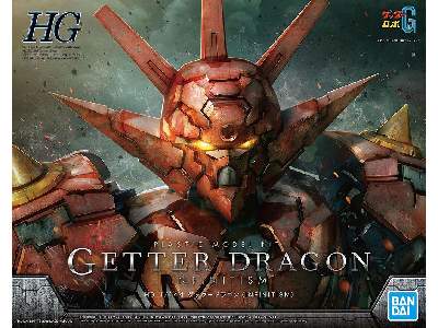 Getter Dragon (Infinitism) (Gundam 60430) - zdjęcie 1