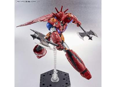 Getter Dragon (Infinitism) (Gundam 60430) - zdjęcie 9