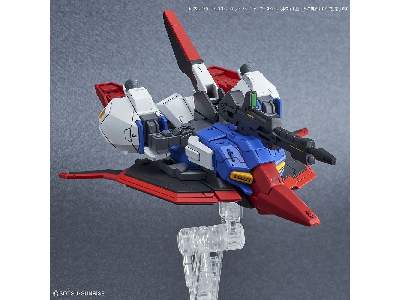 Gundam CroSS Silhouette Booster 2 [white] (Gundam 60436) - zdjęcie 4