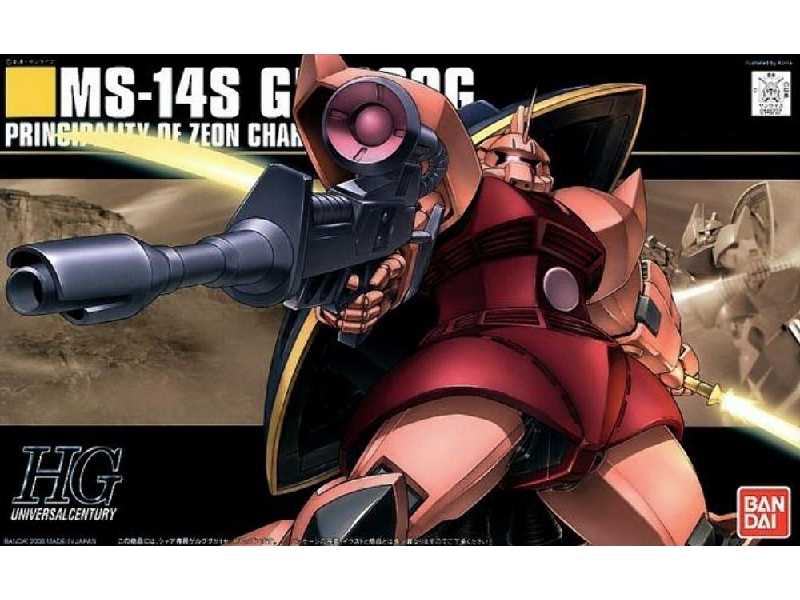 Ms-14s Gelgoog (Char's Custom) (Gundam 60662) - zdjęcie 1 Ms-14s Gelgoog (Char's Custom) (Gundam 60662) - zdjęcie 1