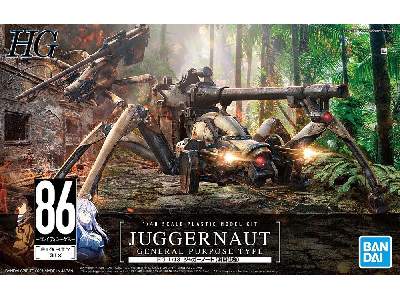 Eighty Six - Juggernaut (GeneRAL Purpose Type) (Gundam 60743) - zdjęcie 1