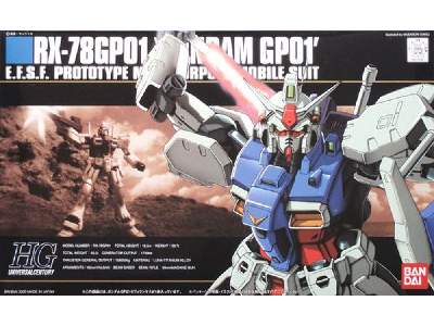 Rx-78gp01 Gundam Gp01 (Gundam 60965) - zdjęcie 1