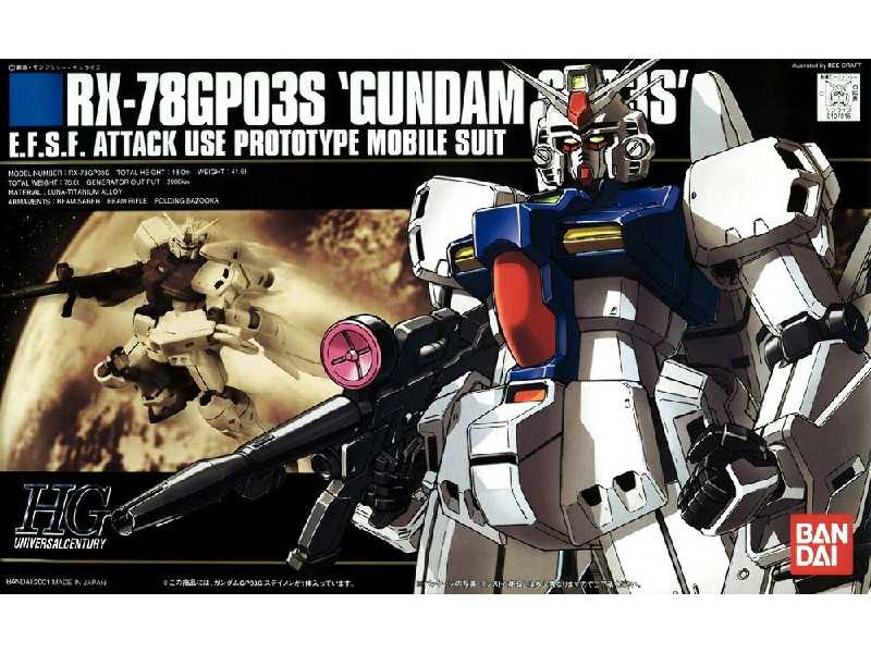 Rx-78gp03s Gundam Gp03s (Gundam 60967) - zdjęcie 1 Rx-78gp03s Gundam Gp03s (Gundam 60967) - zdjęcie 1