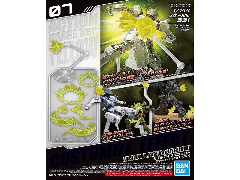 Customize Effect (Action Image Ver.) (Gundam 61322) - zdjęcie 1 Customize Effect (Action Image Ver.) (Gundam 61322) - zdjęcie 1