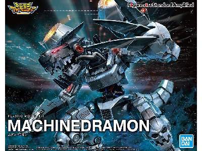 Figure Rise Digimon Machinedramon (Amplified) (Maq68789) - zdjęcie 1