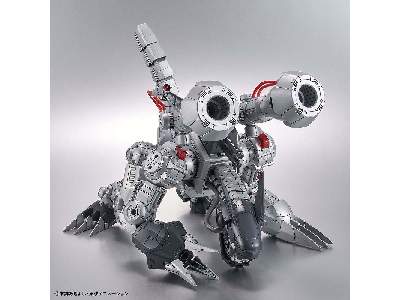 Figure Rise Digimon Machinedramon (Amplified) (Maq68789) - zdjęcie 5