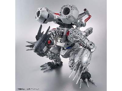 Figure Rise Digimon Machinedramon (Amplified) (Maq68789) - zdjęcie 6