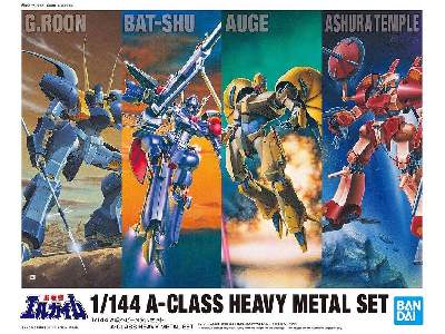 A-class Heavy Metal Set (Gundam 61795) - zdjęcie 1