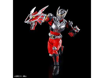 Kamen Rider Masked Rider Ryuki (Maq61557) - zdjęcie 6