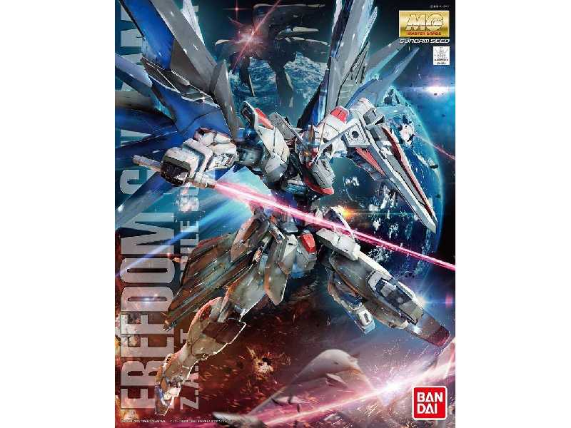 Freedom Gundam Ver.2.0 Bl (Gundam 61611) - zdjęcie 1 Freedom Gundam Ver.2.0 Bl (Gundam 61611) - zdjęcie 1