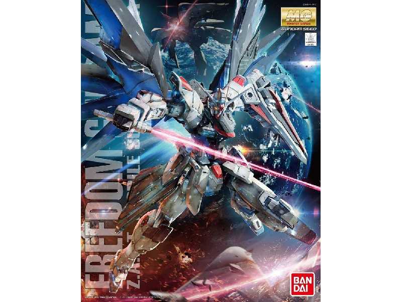 Freedom Gundam Ver.2.0 Bl (Gundam 61611) - zdjęcie 1