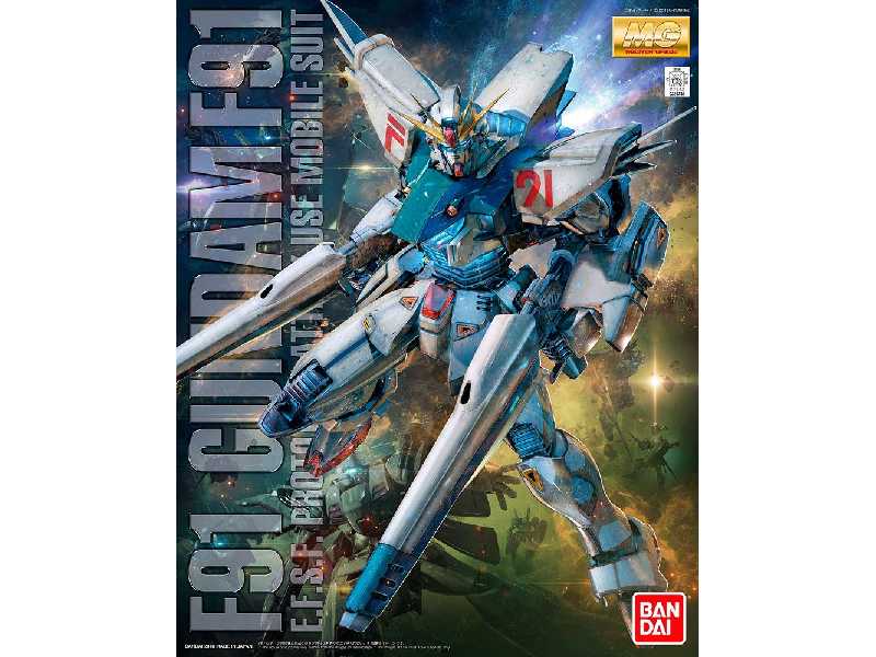 Gundam F91 Ver. 2.0 Bl (Gundam 61612) - zdjęcie 1 Gundam F91 Ver. 2.0 Bl (Gundam 61612) - zdjęcie 1