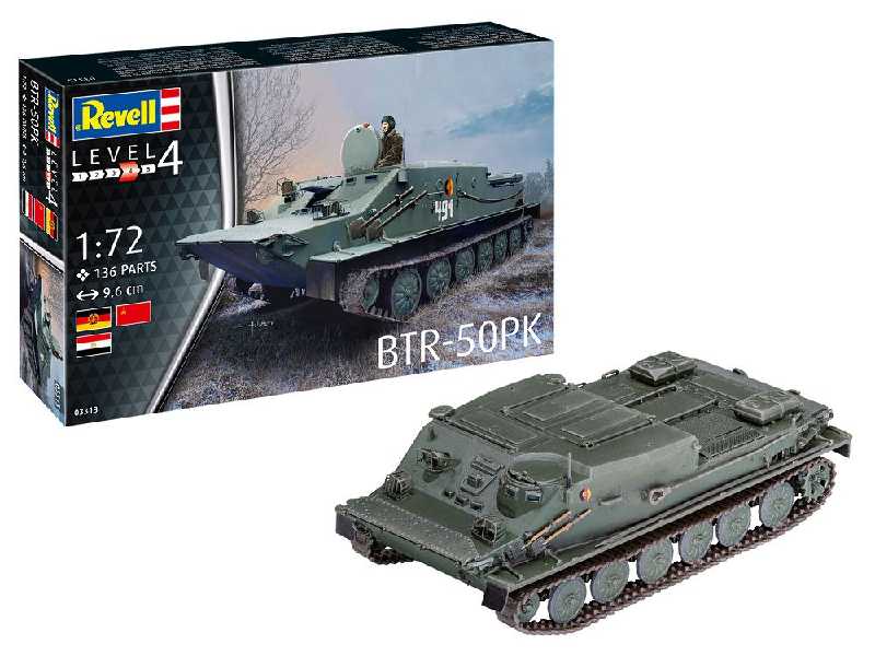 BTR-50PK - zdjęcie 1 BTR-50PK - zdjęcie 1