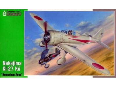 Nakajima Ki-27 Ko Nomonhan Aces - zdjęcie 1