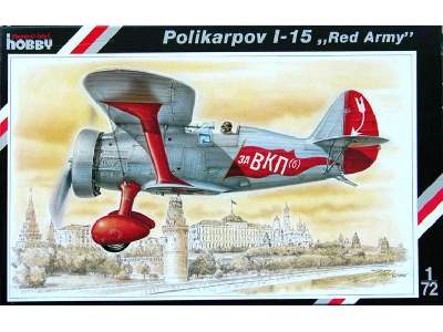 Polikarpow I-15 Red Army - zdjęcie 1