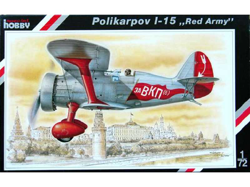 Polikarpow I-15 Red Army - zdjęcie 1 Polikarpow I-15 Red Army - zdjęcie 1