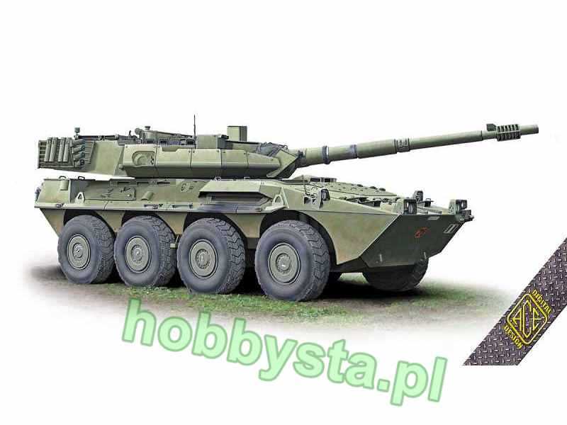 B1 Centauro AFV - wczesna seria - zdjęcie 1