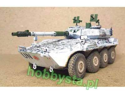 B1 Centauro AFV - wczesna seria - zdjęcie 27