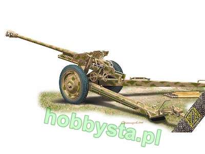 Pak.36 (R) - 7,62 cm - niemieckie działo przeciwpancerne - zdjęcie 1