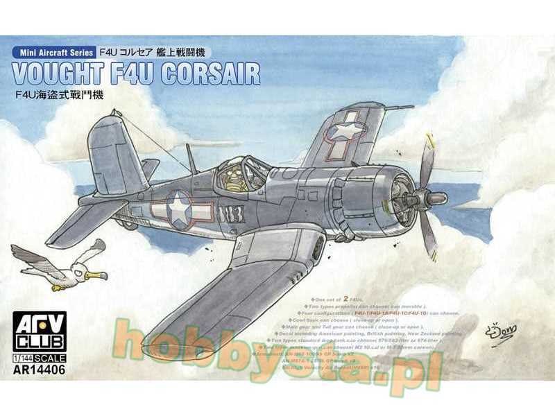 Vought F4U-1/1A/1C/1D Corsair - 2 modele - zdjęcie 1 Vought F4U-1/1A/1C/1D Corsair - 2 modele - zdjęcie 1